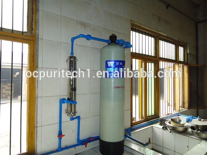 product-Ocpuritech-Small domestic electronic water softener-img