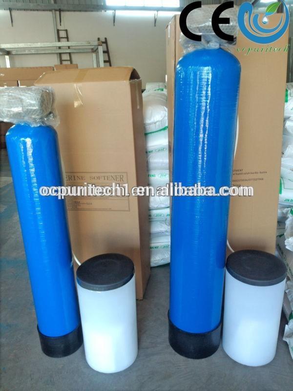 product-Ocpuritech-Water softener for water treatment plant and water filter as pretreatment-img