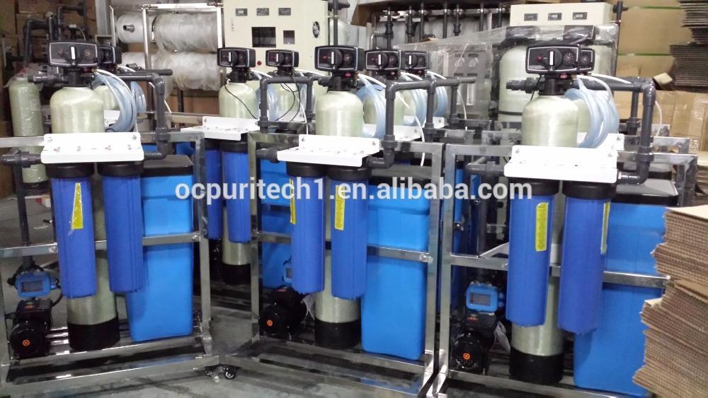 product-Ocpuritech-1000Lh Ion Exchange Resin Water Softener for Remove Water Hardness-img