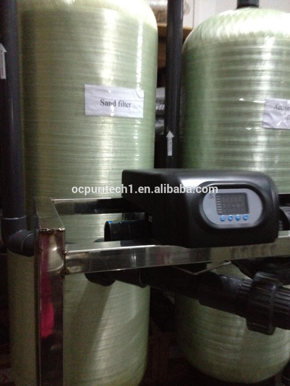 product-Hight quality manual and automatic FRP water softener valve-Ocpuritech-img-1