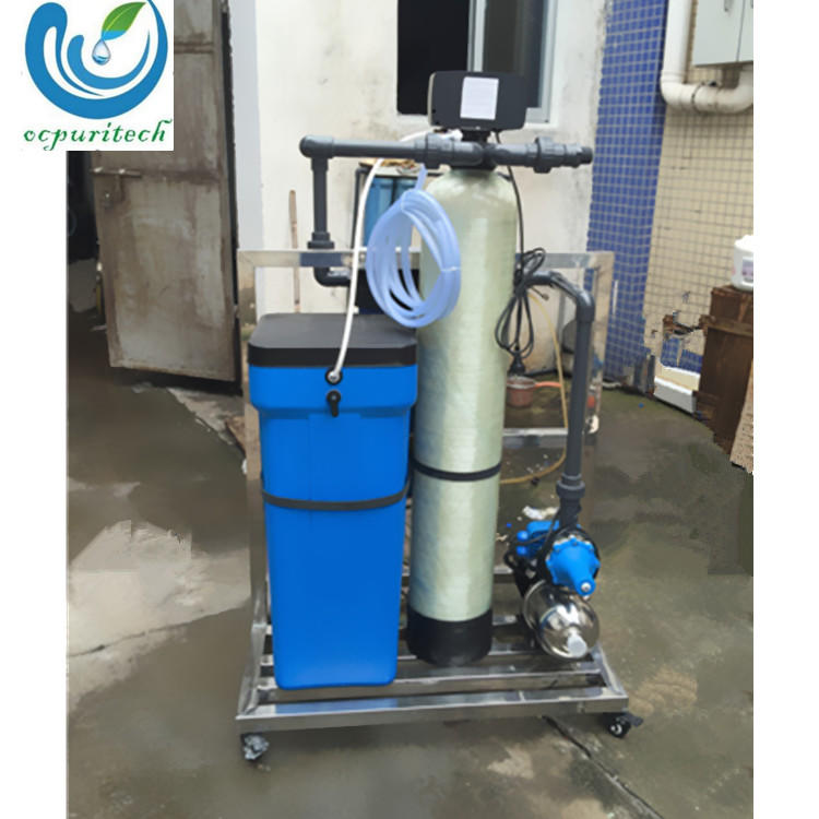 product-500lph Automatic Bolier Water Softener epoxy Resin filter cartridge factory price-Ocpuritech-1