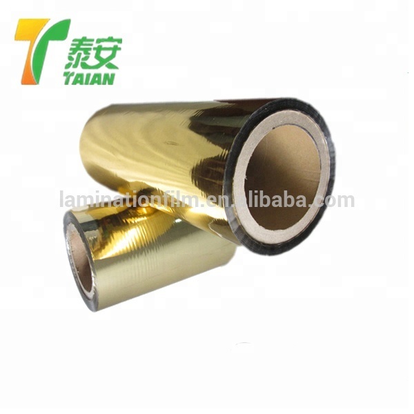 12 Micron Polyester Film Thermal Lamination Film For Packaging