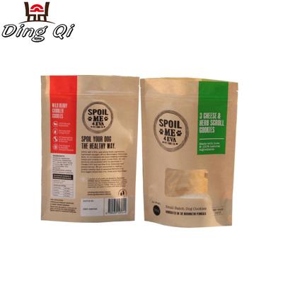 Biodegradable Side Gusset Kraft Brown Paper Bag for coffee or tea