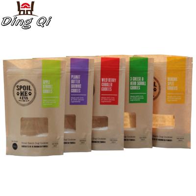 Biodegradable aluminum foil brown kraft paper coffee bag with factory price in Qingdao