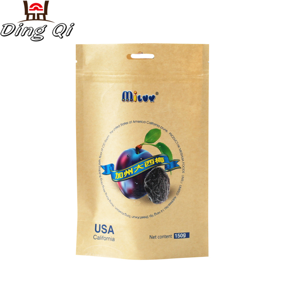 Popular raw materials of printing food grade free sample kraft paper bag fruit