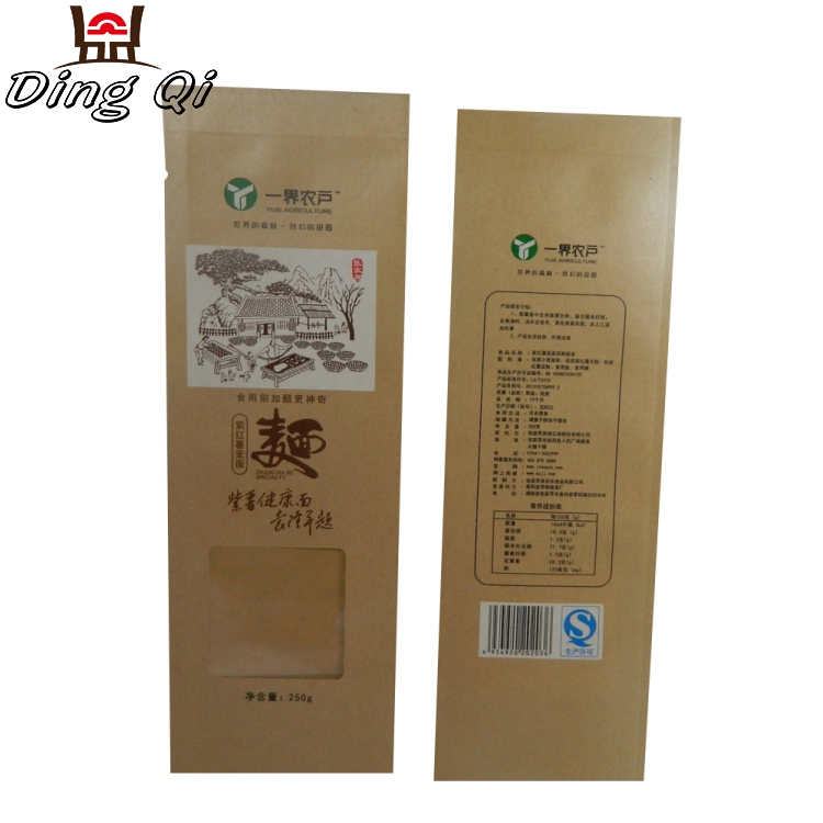 wholesale eco-friendly resealable self adhesive kraft paper stand up pouch zipper bags for food packaging
