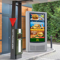 65inch full HD stand alone outdoor lcd advertising display