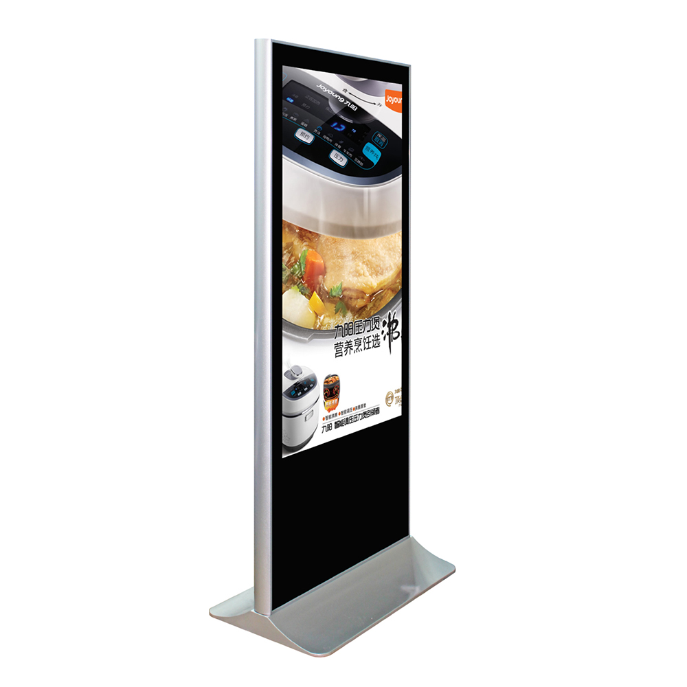 42inch free standing advertising information kiosk