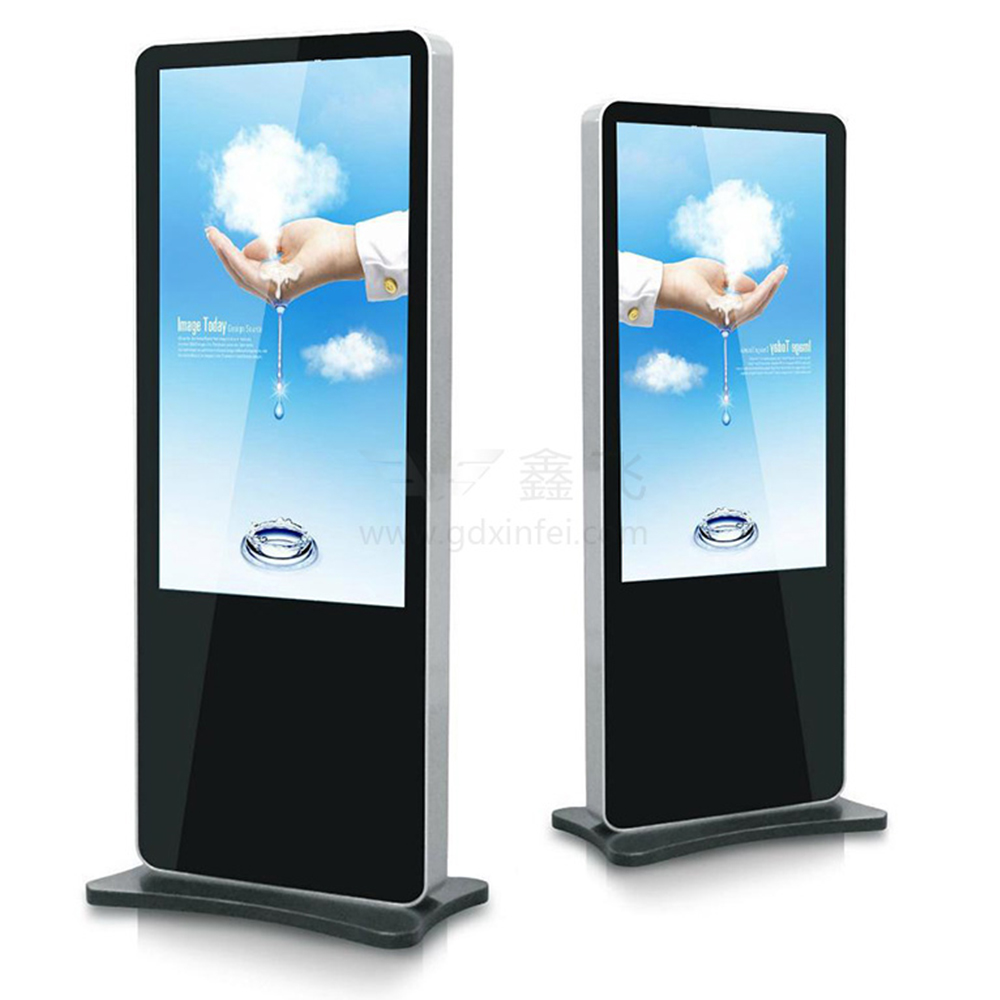 High quality 43" 55" 75" customization size outdoor indoor use android vending machine lcd advertising screen