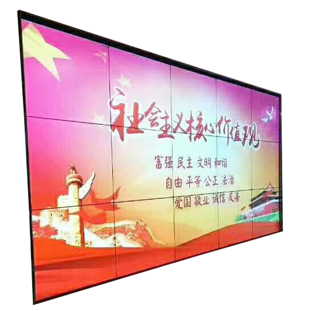 Best Price 5 x 3 Size LCD Screen Advertising Players Video Wall Splicing Screen