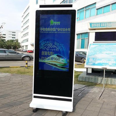 Foshan outdoor LCD photo booth digital signage LCD advertising display