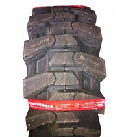 Small loader tires 20.5/70-16 -14pr Deep tread loader tires 20.5/70-16