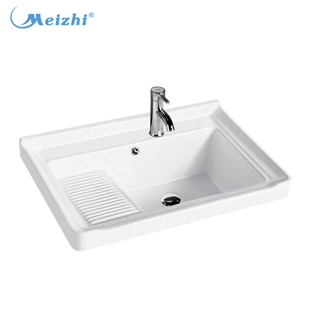 New model bathroom ceramic laundry wash basin