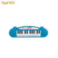 Kids Electronic Piano Music Instrument Piano Keyboard Toy Plastic