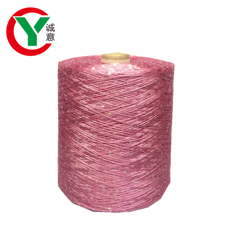 2mm 3mm 4mm cotton polyester sequin yarn for knitting from china