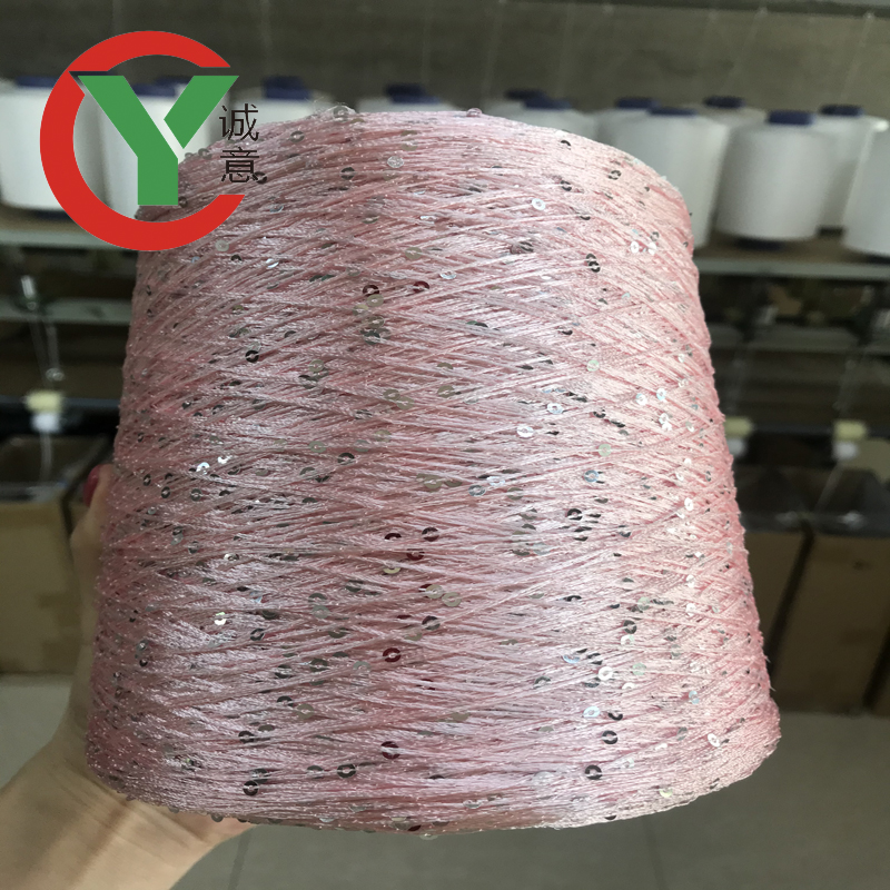 Производители полиэфирной пряжи в наличии 2мм пряжа для вязания из полиэстера с пайетками