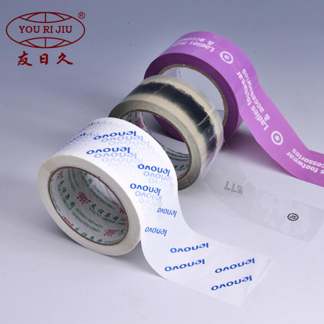 Customized BOPP logo printed high quality adhesive tape