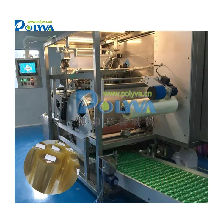 firm laundry pods packaging machineconcessional rate