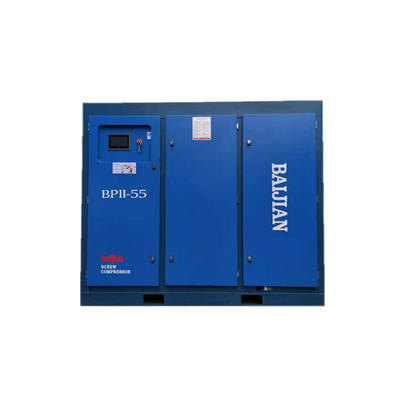Meltblown cloth equipment 55kw double stage permanent magnet variable frequency screw air compressor