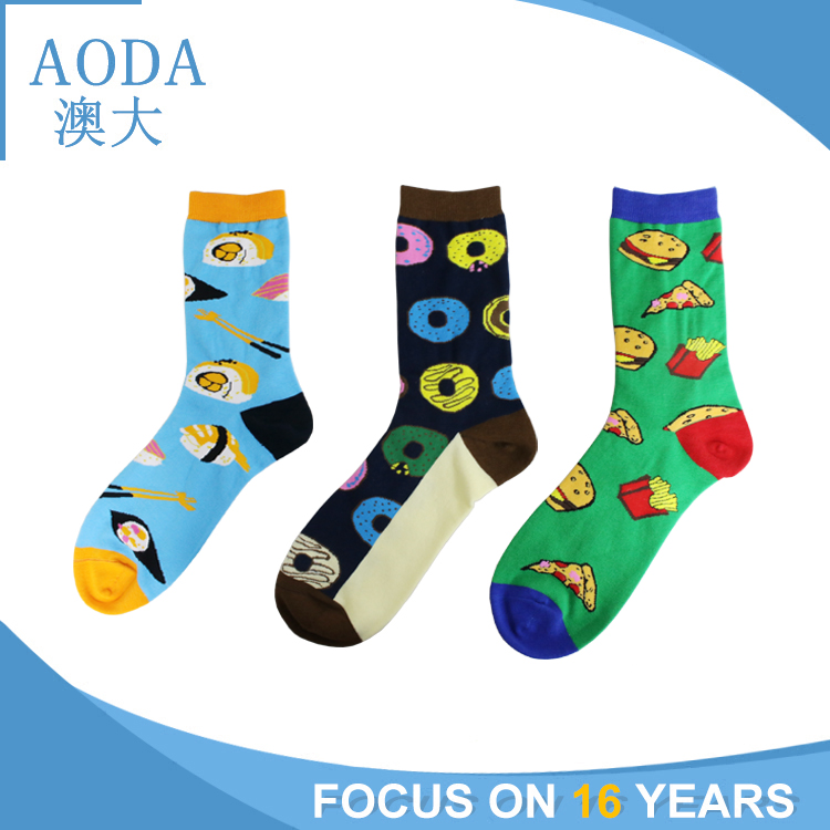 china make your own design cotton colorful funny happy men tube socks