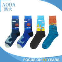 Free shipping custom cotton socks men middle cuff/knee high mid long socks
