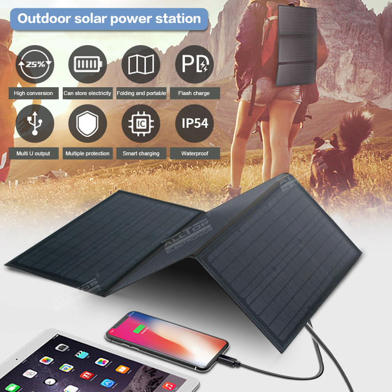 ALLTOP High efficient power generation waterproof sunscreen 60w folding solar panel with overoltage protection