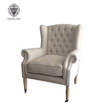 French Industrial Wing Chair Armchair Sofa HL199S