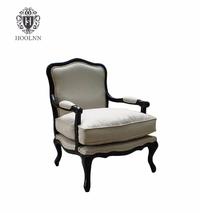 French Provincial Luxury Single Seater Wood Sofa Chairs