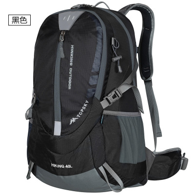 Travel Outdoor waterproof travel Sport Backpack 35L