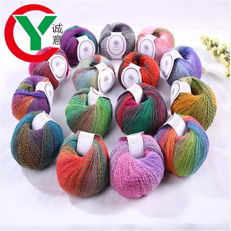 50g 200m 4ply Super Soft 80 Wool 20 Nylon Yarn Space Dyed For Hand Knitting Scarf And Shawl