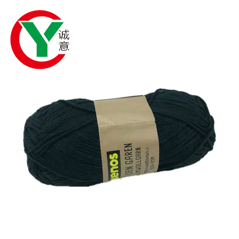 STOCK Hand knitting soft yarn hand crochet yarn DIY for cloth,hats,and scarf