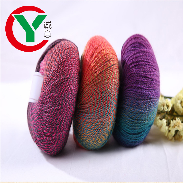 Hot Sale DIY Hand Knitting Ropes Crochet Cashmere Wool Blend Yarn Colorful Space Dye Wool Yarn