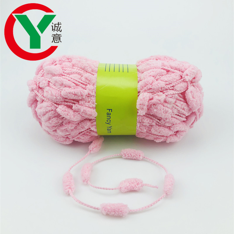 Charmkey fancy baby pom pom polyester yarn with textile yarn for hand knitting yarn crochet