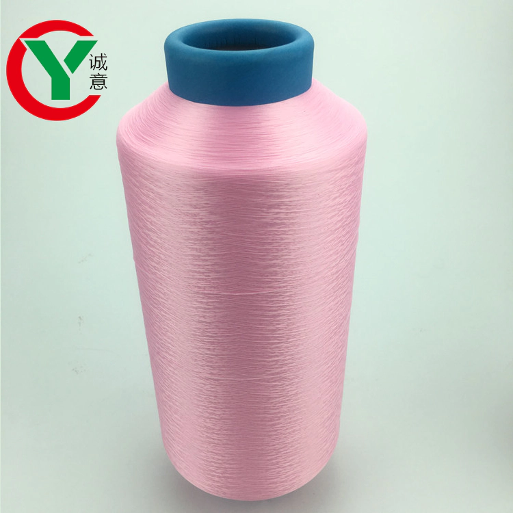 70 d 48 f nylon yarn yarn for knittingsock /colorful nylon thread for makecolor elastic rope