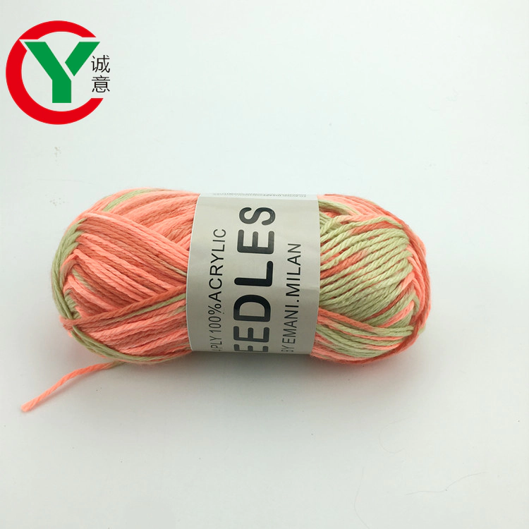 Melange Dyed Fancy Yarn 100%Acrylic knitting yarn DIY crochet cake yarn