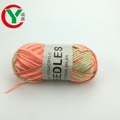 Melange Dyed Fancy Yarn 100%Acrylic knitting yarn DIY crochet cake yarn