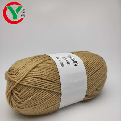 wholesale 100%acrylic yarn for hand knitting yarn for baby sweater