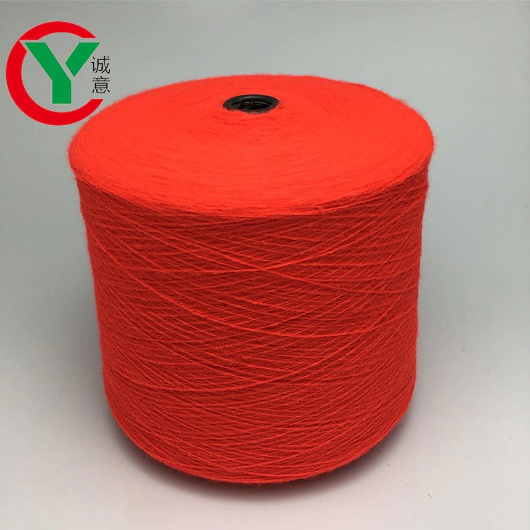 2/32 Nm crochet yarn 100% acrylicyarn supplier/colorful 2/28 s100% acrylic knitting yarn crochet