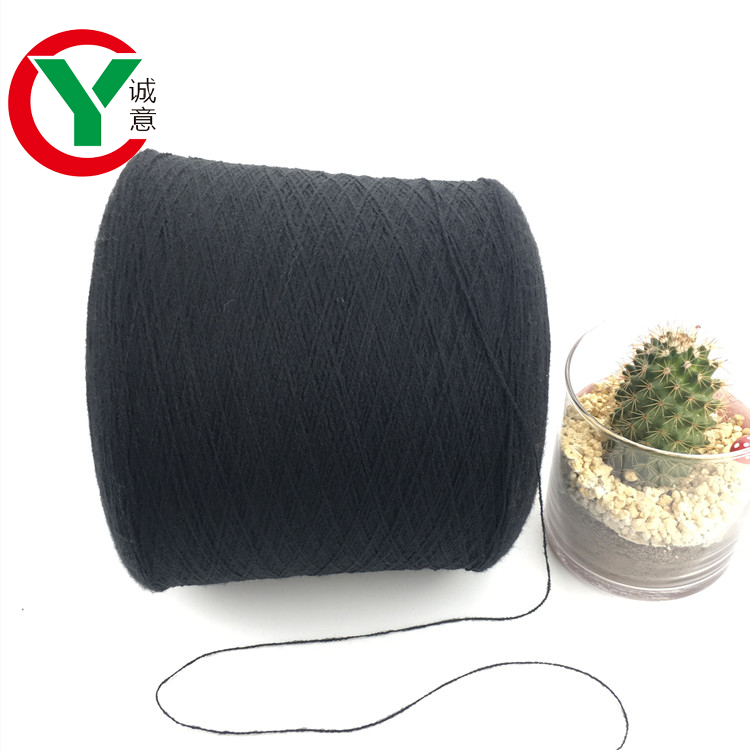 wholesale machineacrylicweaving yarn 2 32 for knittinghand socks