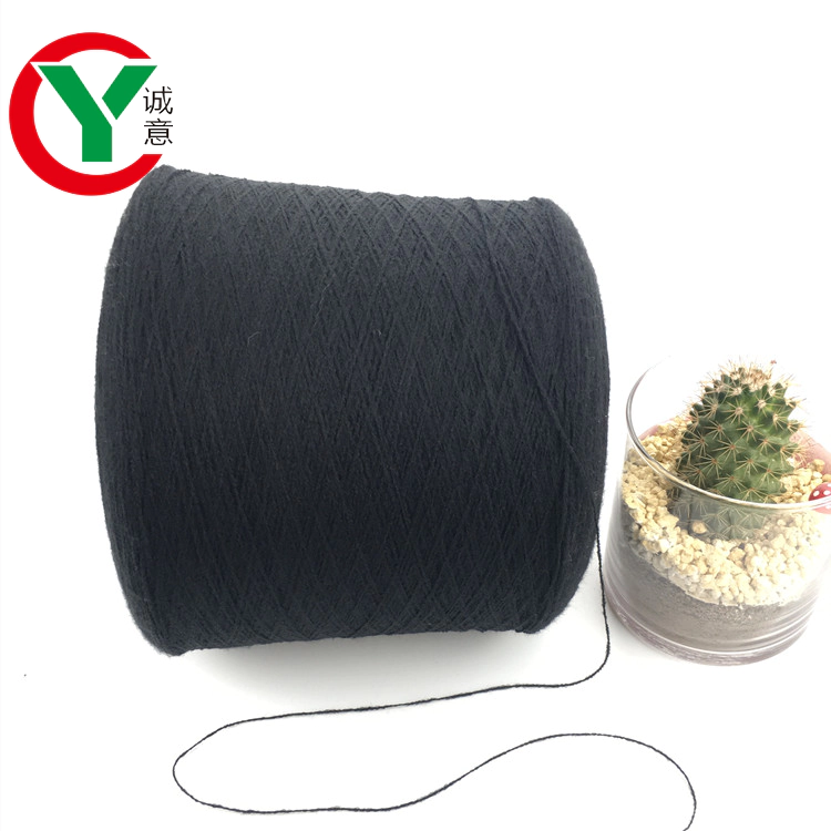 wholesale machineacrylicweaving yarn 2 32 for knittinghand socks