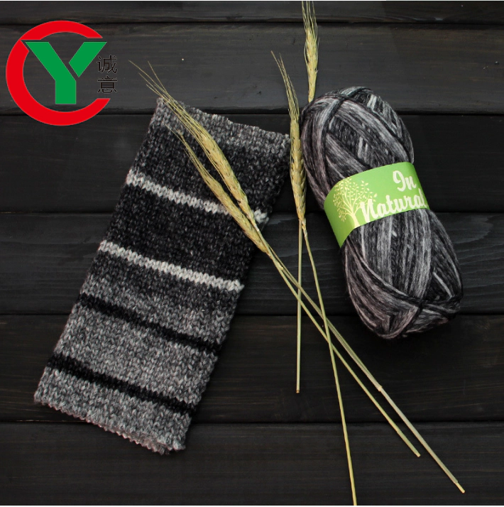 wholesale yarn 4 plycrochet dyed yarn acrylic 100%/ gradient color double knitting acrylic yarn2 28 for knitting