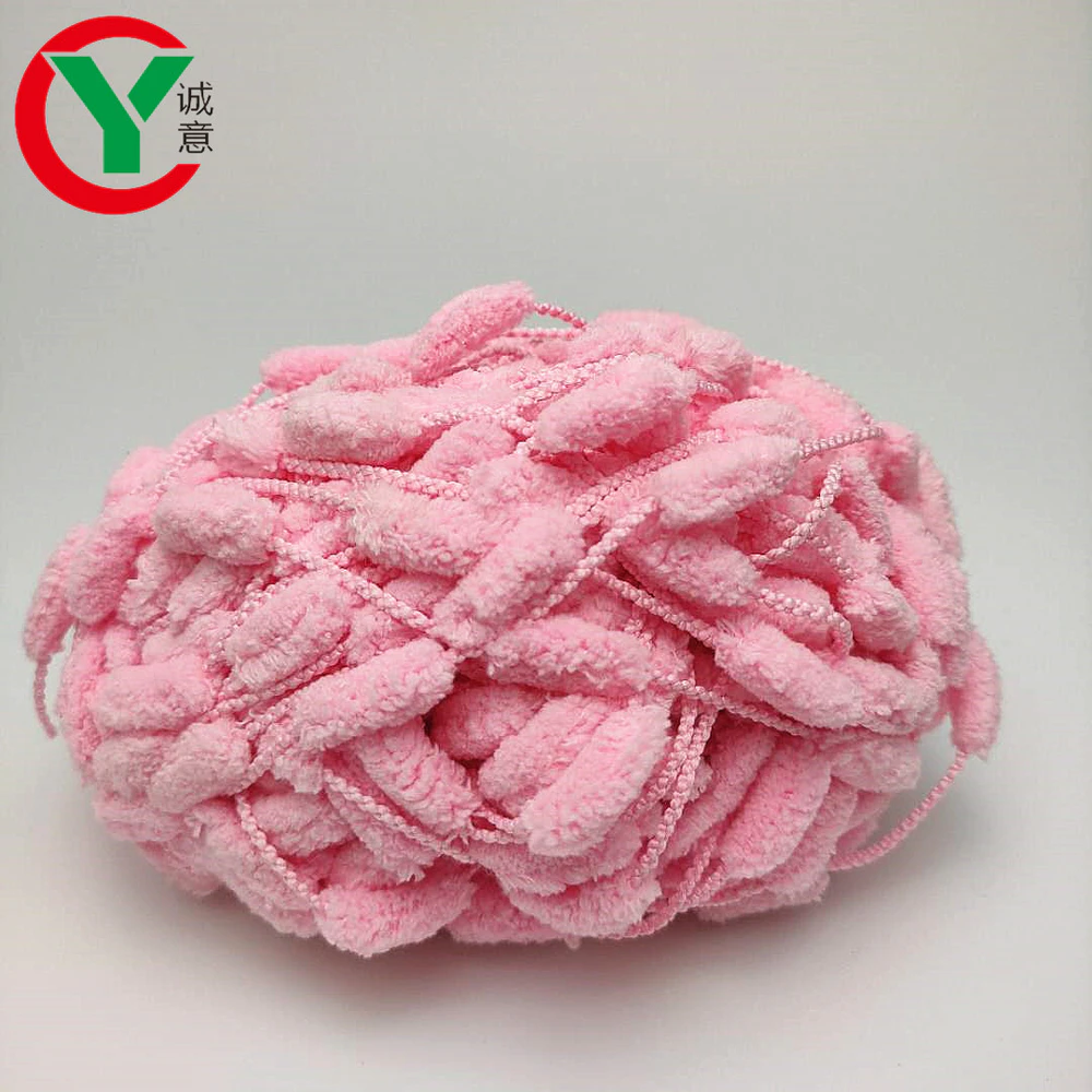Charmkey super softpom pom 100%polyester yarn for hand knitting yarn