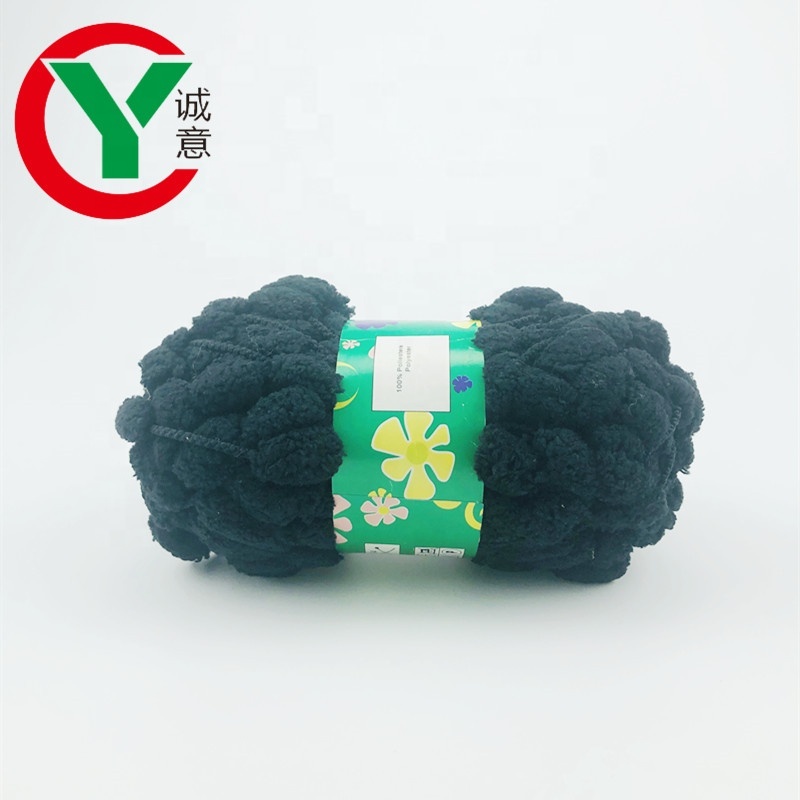 Hot selling 100%Polyester pom pom knitting yarn for hand knitting