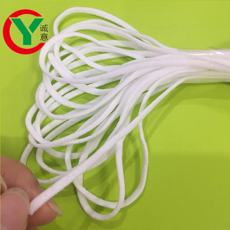 Flat Elastic Earloop ear tie White color flat 4mm5mm 6mm Disposable earloop Elastic band /elastic cord