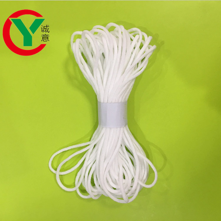 Factory Wholesale 3mm White Round Elastic Cord Ear Elastic Bands for Face Mas.ks