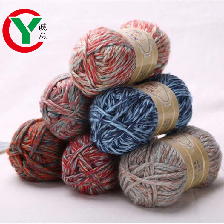 HB 100% Acrylic MelangeYarn / mix color crochet yarn acrylic 100% for socks yarn
