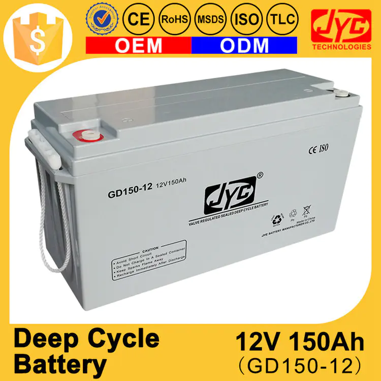 ISO CE ROHS TLC Certificate deep cycle 12v 150ah battery for solar system/ups/telecom