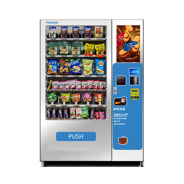 OEM ODM Custom commercial automatic drinks snack vending machine with 21.5  inches Ads screen playing-Haloo