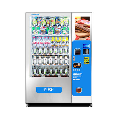 Kenya M-pesa snack vending machine