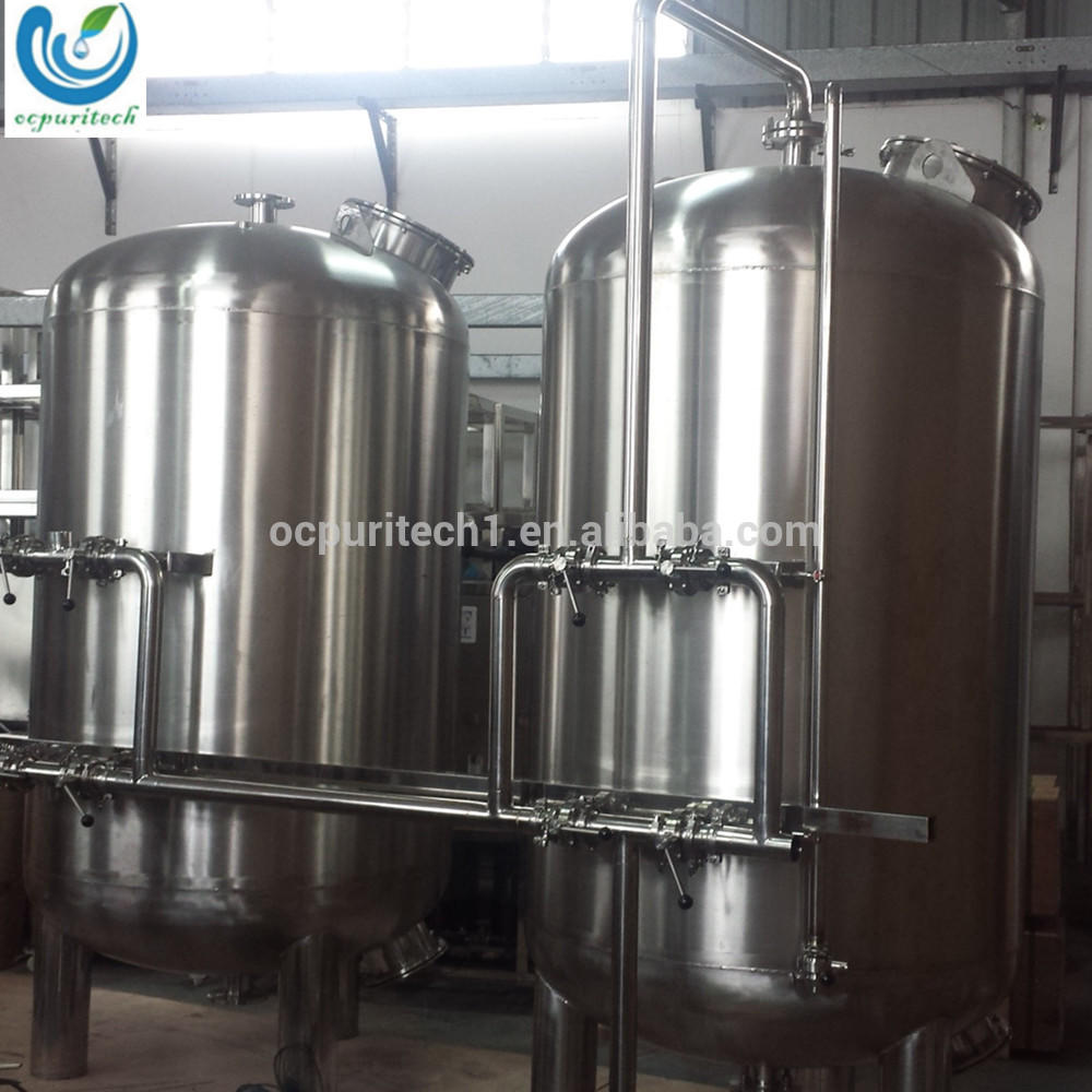 product-Ocpuritech-Stainless steel material industrial use large Sand filter activated carbon filte